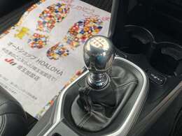 6速マニュアル車