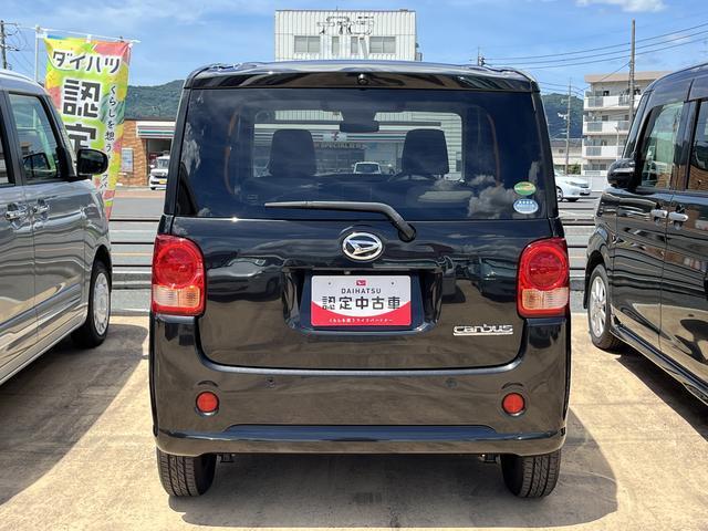 DAIHATSUディーラーならではの整備と保証が充実しております☆