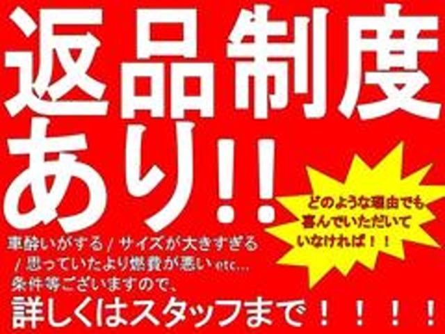 試乗受付も行っております！！【要予約】サイズも様々な設定があるJeep。街乗り仕様モデルから本格オフロードモデルまで多岐に渡るラインナップからご試乗いただけます◆TEL:0078-6002-700293◆