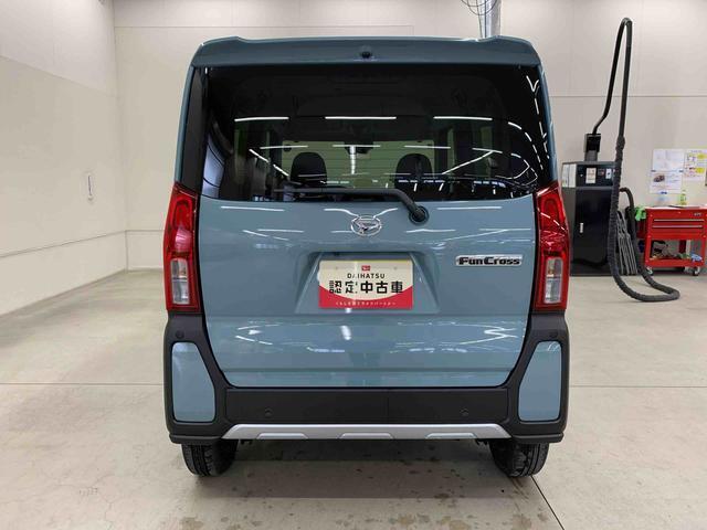 軽自動車、小型車を中心に、群馬県内全14店舗、常時300台の展示車をご用意して、皆様のご来店を心よりお待ちしております。