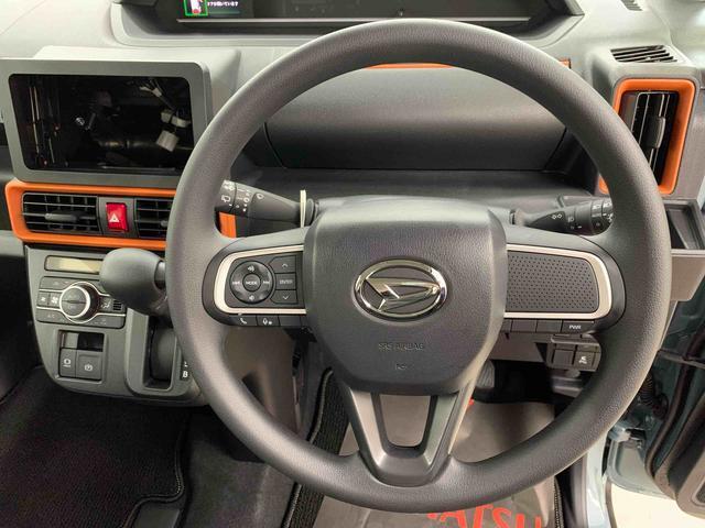 中古車購入は不安なこともあると思います。当社では可能な限り過去の整備歴もご確認頂けます。中古車ご購入時の不安を少しでも軽減できるようサポート致します。