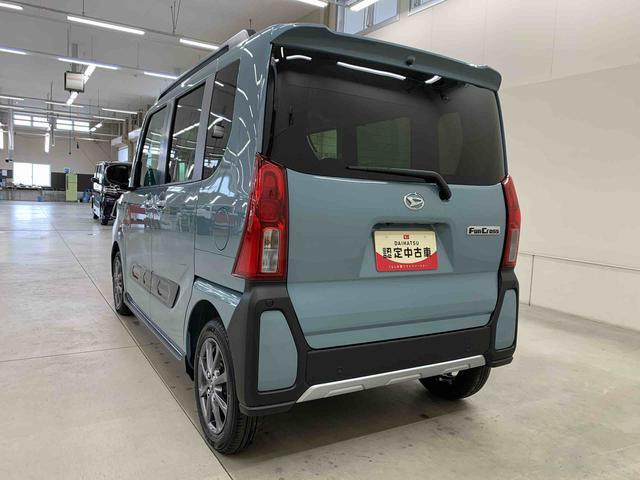 当社ではご購入時にメンテナンス商品や自動車保険のご提案も行っております。おクルマと合わせてぜひ「群馬ダイハツ」におまかせください。
