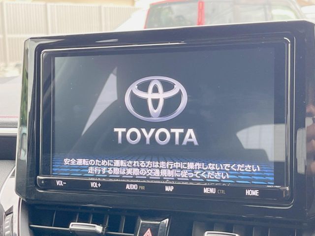 【フルセグTV付ナビゲーション】使いやすいナビで目的地までしっかり案内してくれます。各種オーディオ再生機能も充実しており、お車の運転がさらに楽しくなります！！