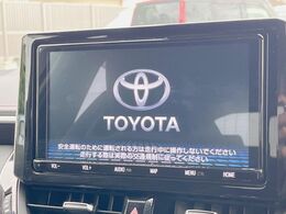 【フルセグTV付ナビゲーション】使いやすいナビで目的地までしっかり案内してくれます。各種オーディオ再生機能も充実しており、お車の運転がさらに楽しくなります！！