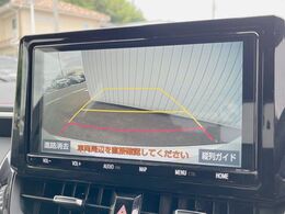 【バックカメラ】駐車時に後方がリアルタイム映像で確認できます。大型商業施設や立体駐車場での駐車時や、夜間のバック時に大活躍！運転スキルに関わらず、今や必須となった装備のひとつです！