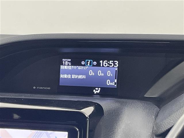 【運転席操作部】快適なドライブを楽しむための機能が装備されています！運転席から触れるので、使いやすいです！除菌プランいれていただくと、さらに清潔で安心していただけます！