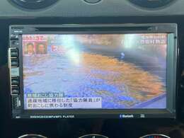 フルセグTV、CD、USBも使えます。