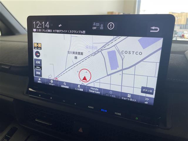 【カーナビ】ナビ利用時のマップ表示は見やすく、いつものドライブがグッと楽しくなります！