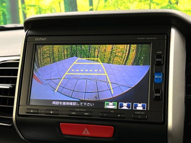 【バックカメラ】駐車時に後方がリアルタイム映像で確認できます。大型商業施設や立体駐車場での駐車時や、夜間のバック時に大活躍！運転スキルに関わらず、今や必須となった装備のひとつです！