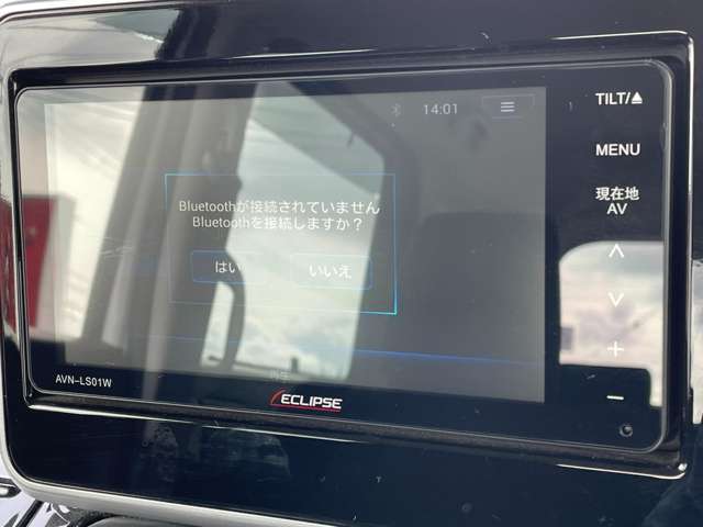 「Bluetoothオーディオ」　ナビはBluetoothオーディオに対応♪お手持ちのスマホに保存した音楽を車内でお楽しみいただけます♪