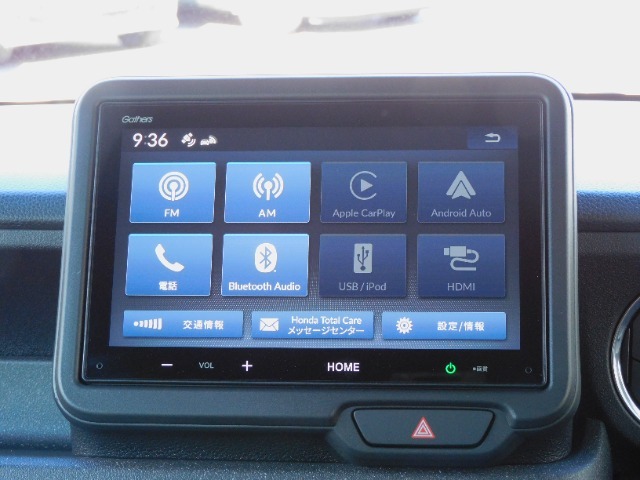 ディーラー装着純正8インチディスプレイオーディオVX-240ZFE（Bluetoothオーディオ・ラジオ・Apple CarPlay・Android Auto )