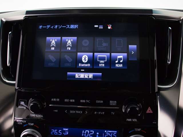 Bluetoothオーディオ装備！お手持ちのスマートフォンなどから無線で音楽を飛ばし、お好みの音楽を再生出来る大変便利な機能です！