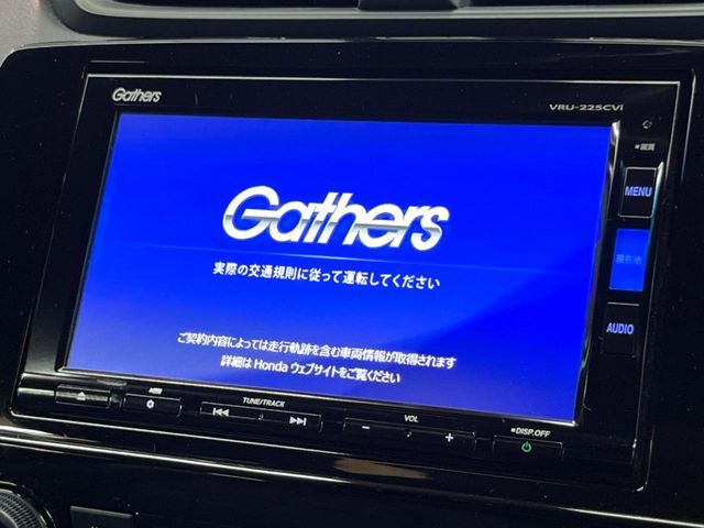 【純正ナビ】人気の純正ナビを装備しております。ナビの使いやすさはもちろん、オーディオ機能も充実！キャンプや旅行はもちろん、通勤や買い物など普段のドライブも楽しくなるはず♪