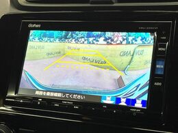 【バックカメラ】駐車時に後方がリアルタイム映像で確認できます。大型商業施設や立体駐車場での駐車時や、夜間のバック時に大活躍！運転スキルに関わらず、今や必須となった装備のひとつです！