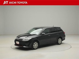 『TOYOTA認定中古車』は「まるごとクリーニング」で綺麗な内外装、「車両検査証」はプロによるチェック、買ってからも安心の「ロングラン保証」、3つの安心安全を標準装備したトヨタのブランドU-Carです
