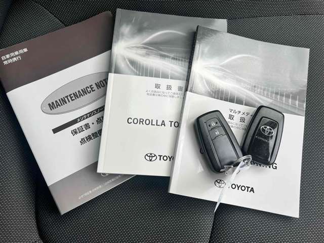 メンテナンスノート付きです。過去の整備記録を確認したり、お車の状況にあった整備をすることに役立ちます。