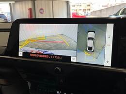 【全周囲モニター】を装備しております。全周囲カメラで危険察知。狭い駐車場でも安心して駐車できますね。