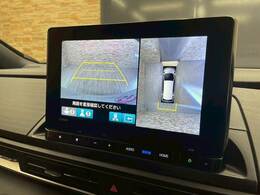 【全周囲モニター】装備で駐車が苦手な方も安心です！