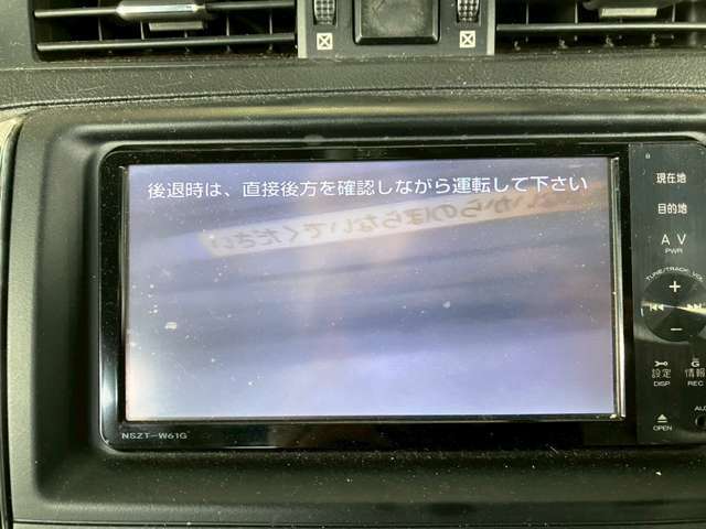 気になるお車がありましたら右の電話番号から直接お店にお問い合わせください。支払方法から車両情報、状態までなんでもご説明させて頂きます。スタッフ一同ご連絡お待ちしております。