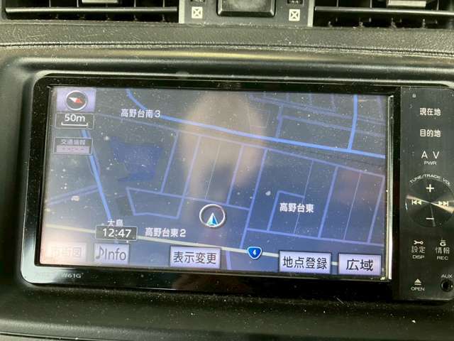 気になるお車がありましたら右の電話番号から直接お店にお問い合わせください。支払方法から車両情報、状態までなんでもご説明させて頂きます。スタッフ一同ご連絡お待ちしております。