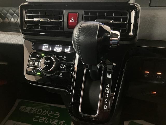 ご来店予約を頂ければ、接客中で待たされたり、クルマを見ることが出来なかったり。などでお時間を無駄にせず、混雑時でもお待たせする事なくご案内させて頂けます。是非お電話又ネットでご予約下さいね。