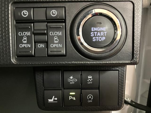 R2年式、走行3.0万kmで人気のパールホワイトのタントカスタムRS！　純正メモリーナビにバックカメラ、ナビ連動前後ドライブレコーダー等充実装備♪ターボエンジンにクルーズコントロールで軽快に走りますよ