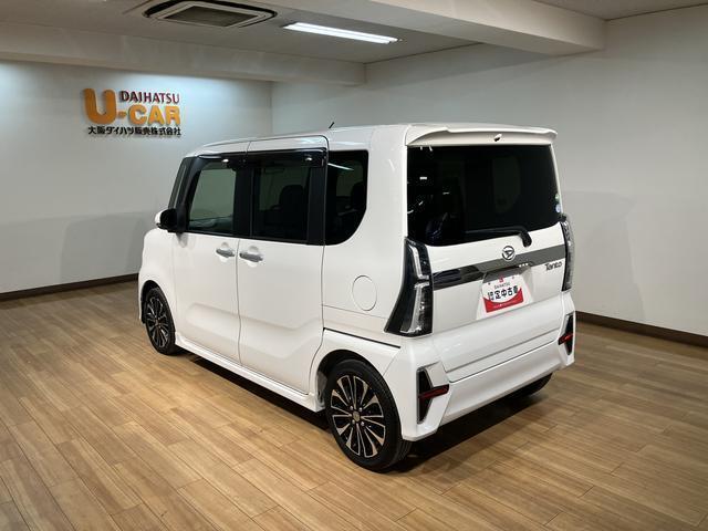 大阪ダイハツU-CAR寝屋川までお気軽にお問い合わせください♪　TEL　072-812-1045　些細なことでも是非お問い合わせください♪