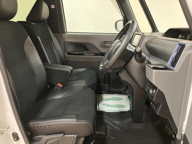 大阪ダイハツU-CAR寝屋川までお気軽にお問い合わせください♪　TEL　072-812-1045　些細なことでも是非お問い合わせください♪