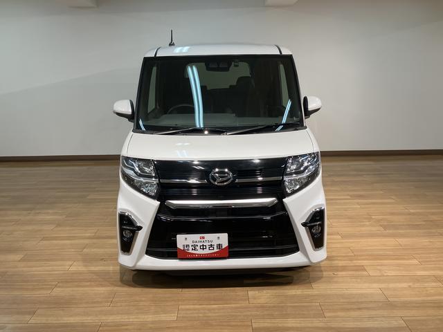 大阪ダイハツU-CAR寝屋川までお気軽にお問い合わせください♪　TEL　072-812-1045　些細なことでも是非お問い合わせください♪