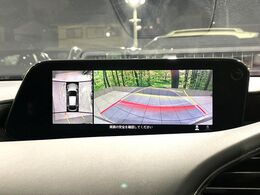 【360°ビューモニター】専用のカメラにより、上から見下ろしたような視点で360度クルマの周囲を確認することができます☆死角部分も確認しやすく、狭い場所での切り返しや駐車もスムーズに行えます。