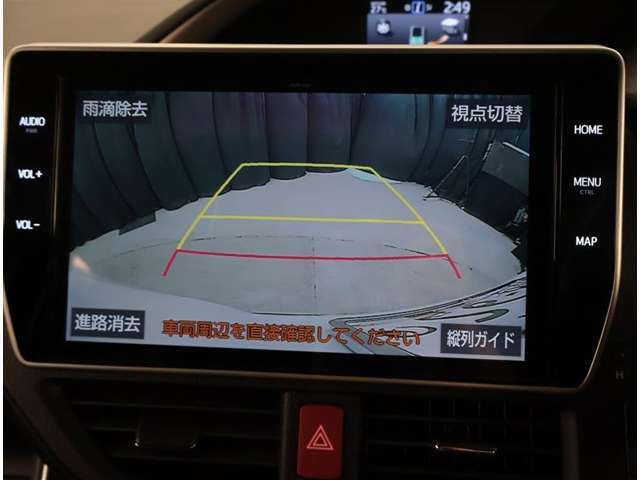 バックカメラも搭載で安心♪