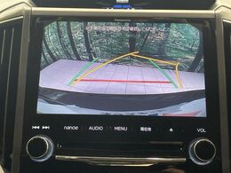 【バックカメラ】駐車時に後方がリアルタイム映像で確認できます。大型商業施設や立体駐車場での駐車時や、夜間のバック時に大活躍！運転スキルに関わらず、今や必須となった装備のひとつです！