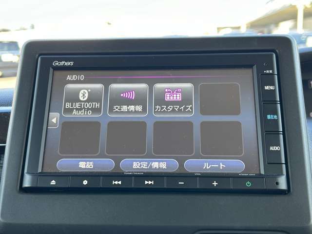 【Bluetooth】ナビゲーションと携帯電話/スマートフォンをBluetooth接続することができます。接続するとハンズフリーで使用することができるので、とても便利です！