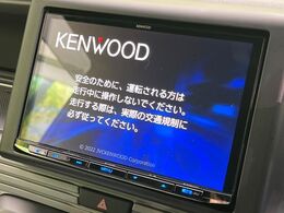 【大画面ナビ】人気の大型9インチナビを装備。存在感のある大画面はインパクト大！ナビ利用時のマップ表示は見やすく、テレビやDVDは臨場感がアップ！いつものドライブがグッと楽しくなります♪
