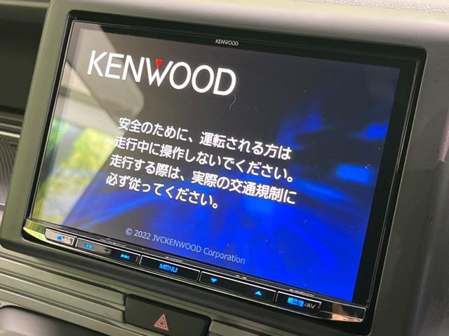 【大画面ナビ】人気の大型9インチナビを装備。存在感のある大画面はインパクト大！ナビ利用時のマップ表示は見やすく、テレビやDVDは臨場感がアップ！いつものドライブがグッと楽しくなります♪