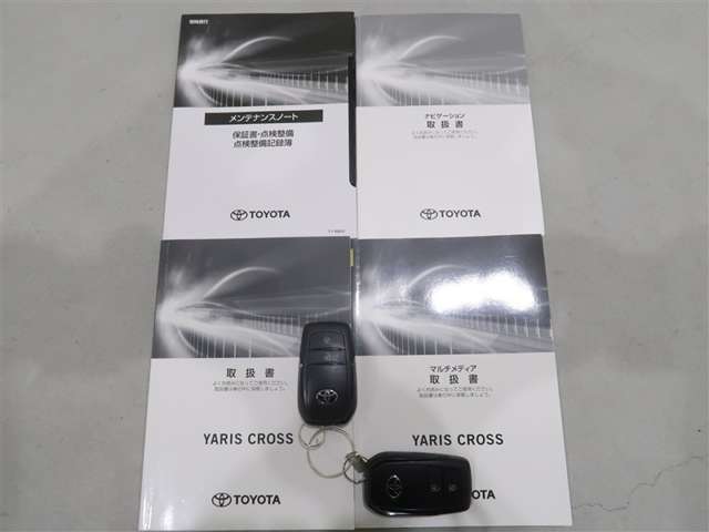 メンテナンスノート、取扱説明書、スマートキーそろってます。