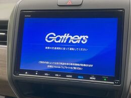 【純正9インチナビ】人気の純正ナビを装備。オーディオ機能も充実しており、Bluetooth接続すればお持ちのスマホやMP3プレイヤーの音楽を再生可能！毎日の運転がさらに楽しくなります！！