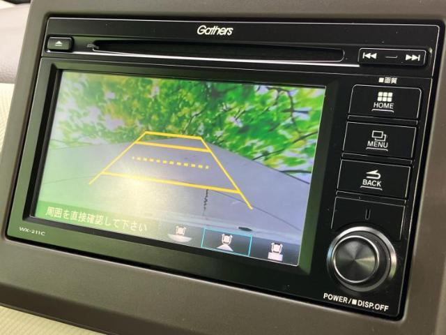 今の愛車いくらで売れるの？他社で査定して思ったより安くてショック・・・そんなお客様！是非一度WECARSの下取価格をご覧ください！お客様ができるだけお得にお乗り換えできるよう精一杯頑張ります！