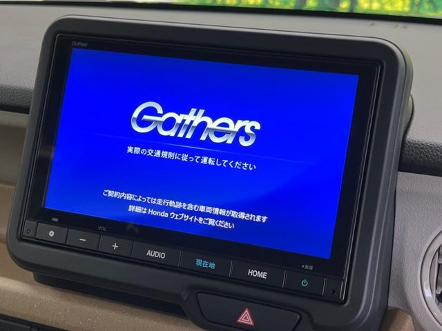 【純正8インチナビ】人気の純正ナビを装備。オーディオ機能も充実しており、Bluetooth接続すればお持ちのスマホやMP3プレイヤーの音楽を再生可能！毎日の運転がさらに楽しくなります！！