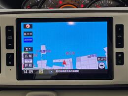 【カーナビ】ナビ利用時のマップ表示は見やすく、いつものドライブがグッと楽しくなります！