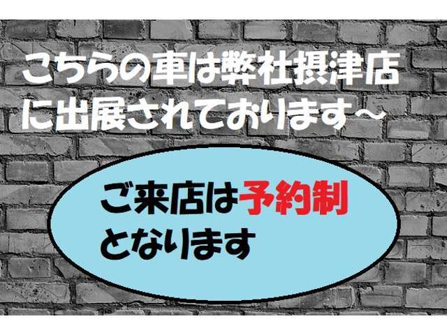 お気軽に【無料在庫確認・見積依頼】・【無料電話】からご質問ください！株式会社フェニキア！コンディション上質な車沢山ご用意しております！