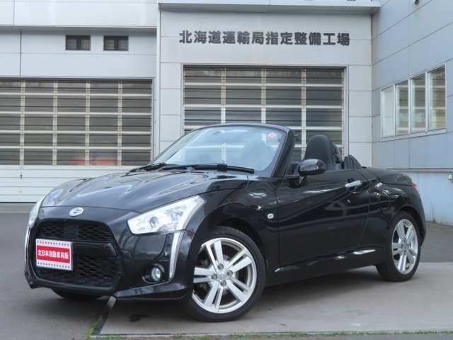 全長・全幅・全高3395×1475×1280mm　カタログ燃費JC08モード燃費25.2km/リットル　車両重量870kg☆ボディ鏡面研磨済☆下回り洗浄済☆ルームクリーニング済☆抗菌消臭済☆