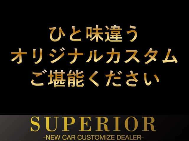 ※ご予約をご希望な方は　046-200-7790