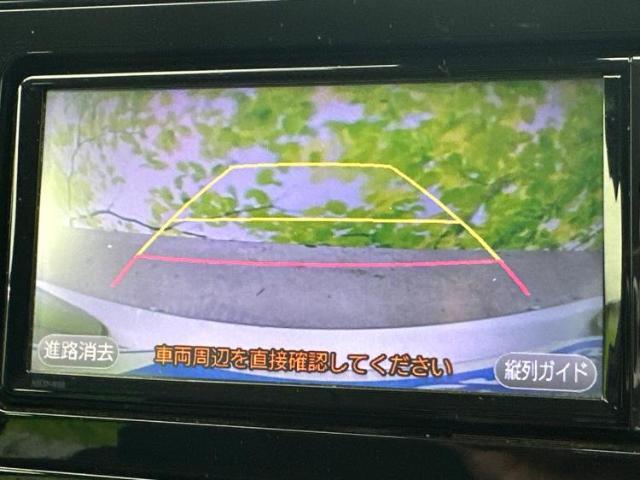 ご購入後の車検やメンテナンスもWECARSにお任せください！自社で整備から修理まで行っておりますので、ご納車後のアフターフォローもお任せください！