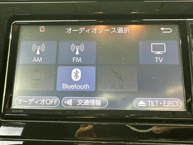 分割でのお支払いをご検討のお客様！まずはお見積りだけでも是非お問い合わせください！お客様に最適なお支払いプランをご提案いたします！