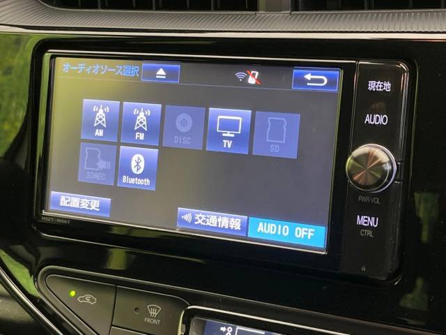 Bluetoothつき☆お使いのスマホの音楽を車内でながせます。ドライブがより一層楽しくなります☆