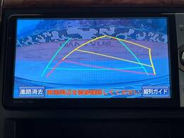 【バックカメラ】駐車時に後方がリアルタイム映像で確認できます。大型商業施設や立体駐車場での駐車時や、夜間のバック時に大活躍！運転スキルに関わらず、今や必須となった装備のひとつです！