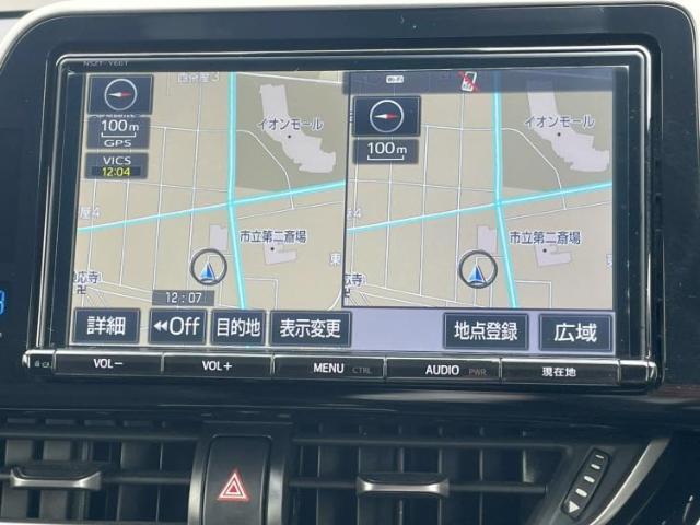 今の愛車いくらで売れるの？他社で査定して思ったより安くてショック・・・そんなお客様！是非一度WECARSの下取価格をご覧ください！お客様ができるだけお得にお乗り換えできるよう精一杯頑張ります！