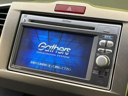 【純正ナビ】人気の純正ナビを装備しております。ナビの使いやすさはもちろん、オーディオ機能も充実！キャンプや旅行はもちろん、通勤や買い物など普段のドライブも楽しくなるはず♪