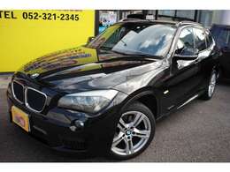 【お知らせ】コロナウィルス感染症による緊急事態宣言を受けて、マイカー横綱くんでは対策の一環としましてご来店不要のメール審査を開始致します。お電話、yokodunakun@gmail.comまでまずはお問合せ下さいませ。